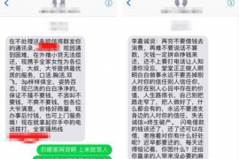 法院判决书出来补偿款能拿回吗？